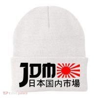 Jdm Motorsport Car Tuning Automotive Beanie thumb 0
