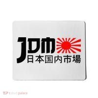 Jdm Motorsport Car Tuning Automotive Mousepad thumb 0