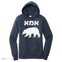Jewish Mom Hebrew Mama Bear MotherS Day Wife Ima Gift Women's Hoodie thumb 0