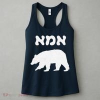 Jewish Mom Hebrew Mama Bear MotherS Day Wife Ima Gift Women's Tank Top thumb 3