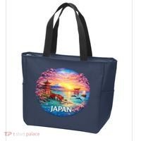 Japan Mosaic Tote Bag thumb 3
