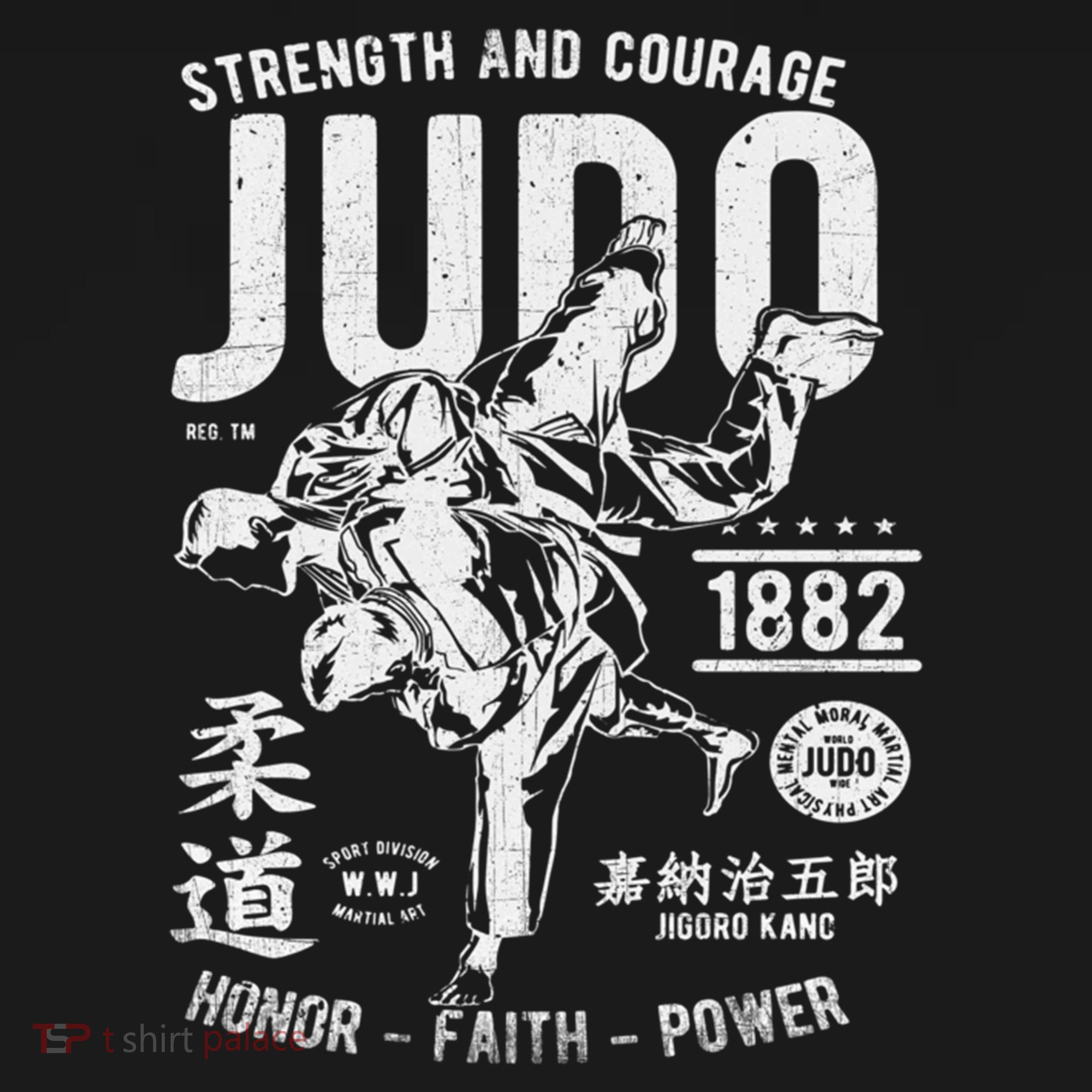 Judo Mma Martial Arts Strength Courage Honor Faith Power Meaningful Gift Women's Hoodie