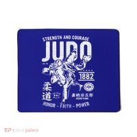 Judo Mma Martial Arts Strength Courage Honor Faith Power Meaningful Gift Mousepad thumb 0