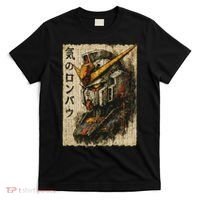 Japanese Mecha Robot Head Vintage Anime Art T-Shirt thumb 0