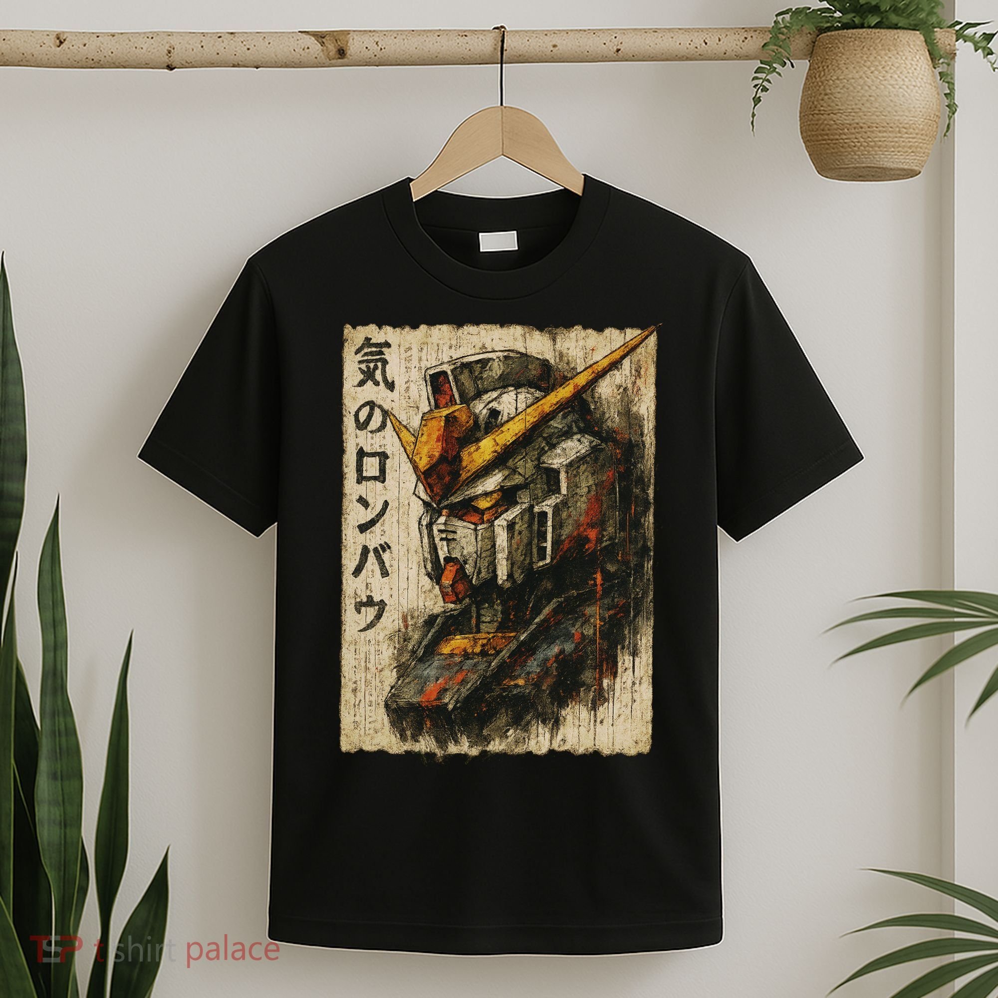 Japanese Mecha Robot Head Vintage Anime Art T-Shirt
