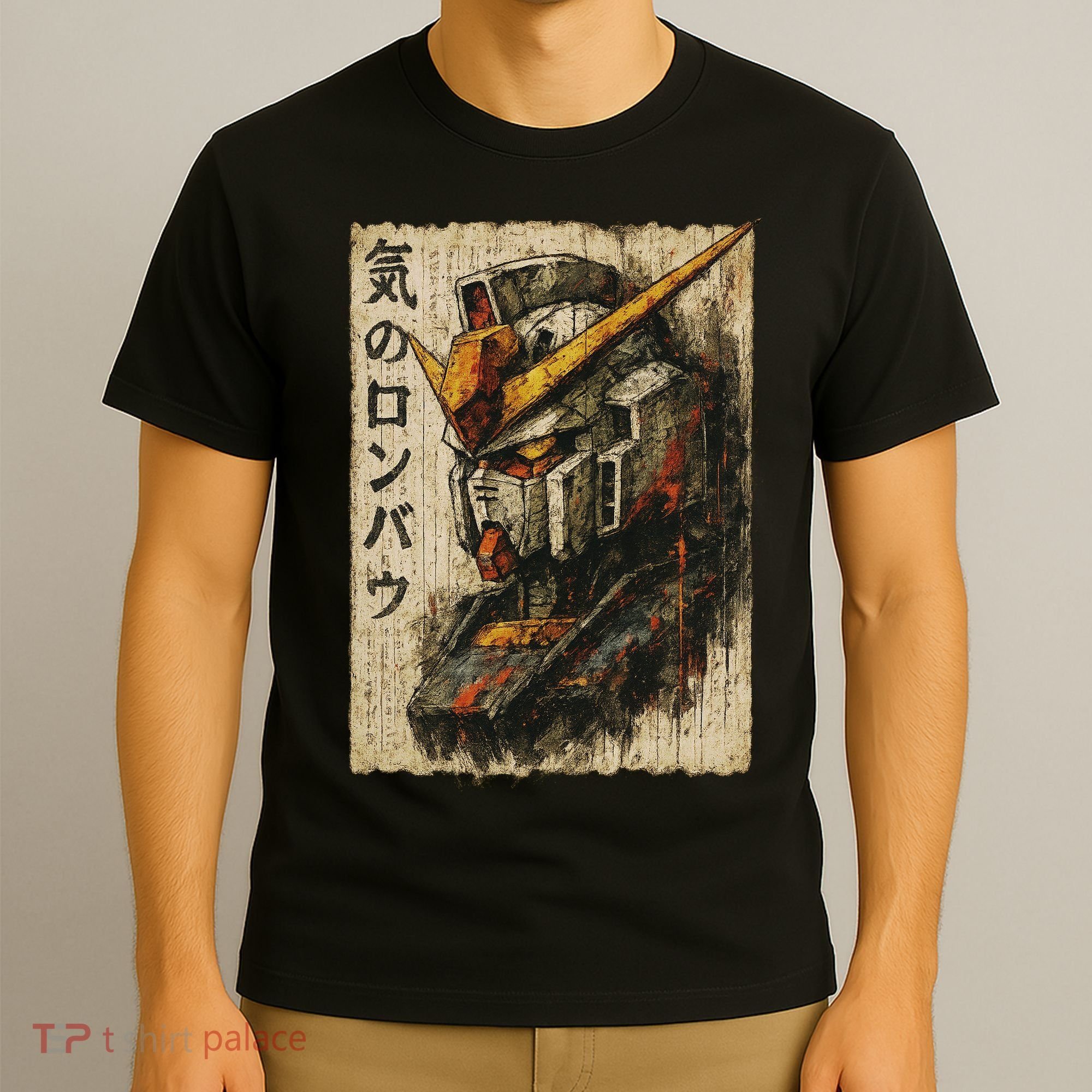 Japanese Mecha Robot Head Vintage Anime Art T-Shirt