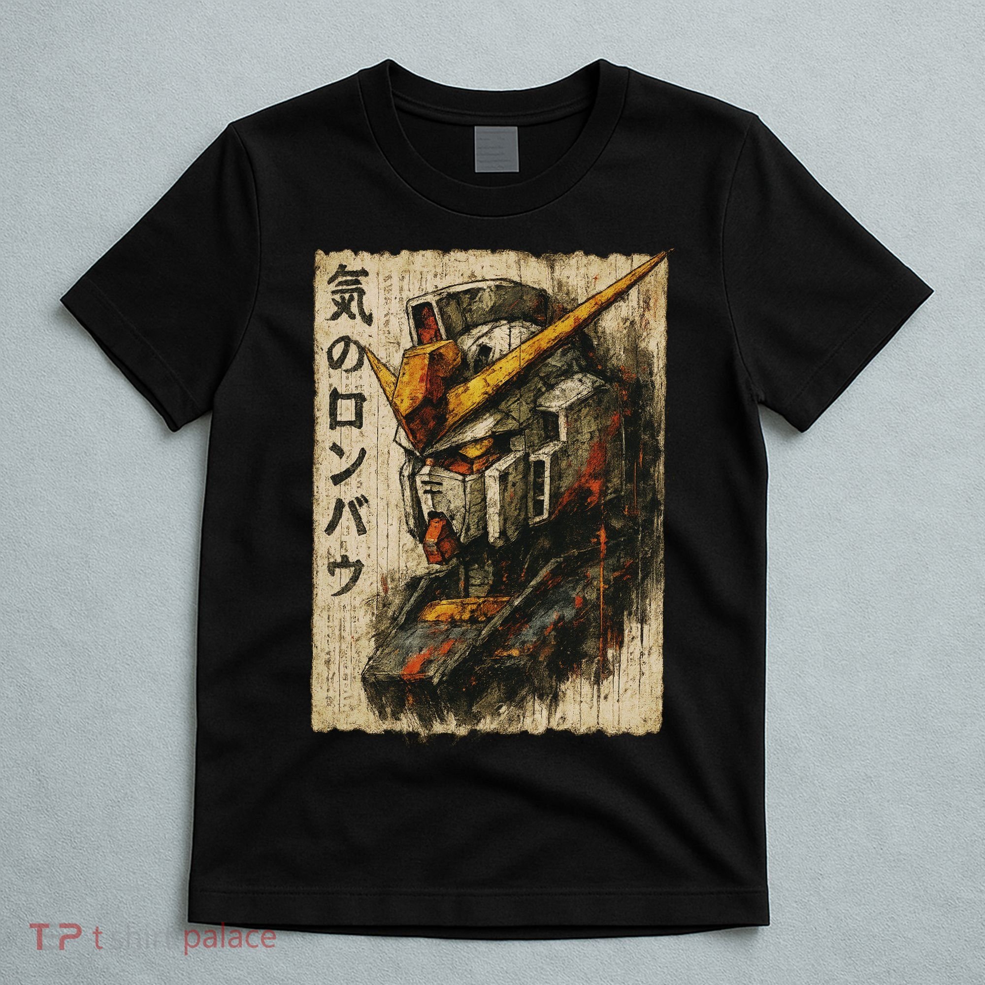 Japanese Mecha Robot Head Vintage Anime Art T-Shirt