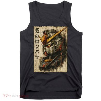 Japanese Mecha Robot Head Vintage Anime Art Tank Top
