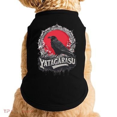 Japanese Mythology Three Legged Crow Yatagarasu Doggie Tank