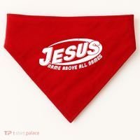 Jesus Name Above All Names Sports Style Logo USA-Made Doggie Bandana thumb 0
