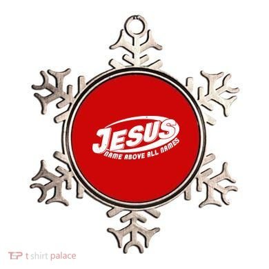 Jesus Name Above All Names Sports Style Logo Ornament
