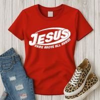 Jesus Name Above All Names Sports Style Logo Women's T-Shirt thumb 3