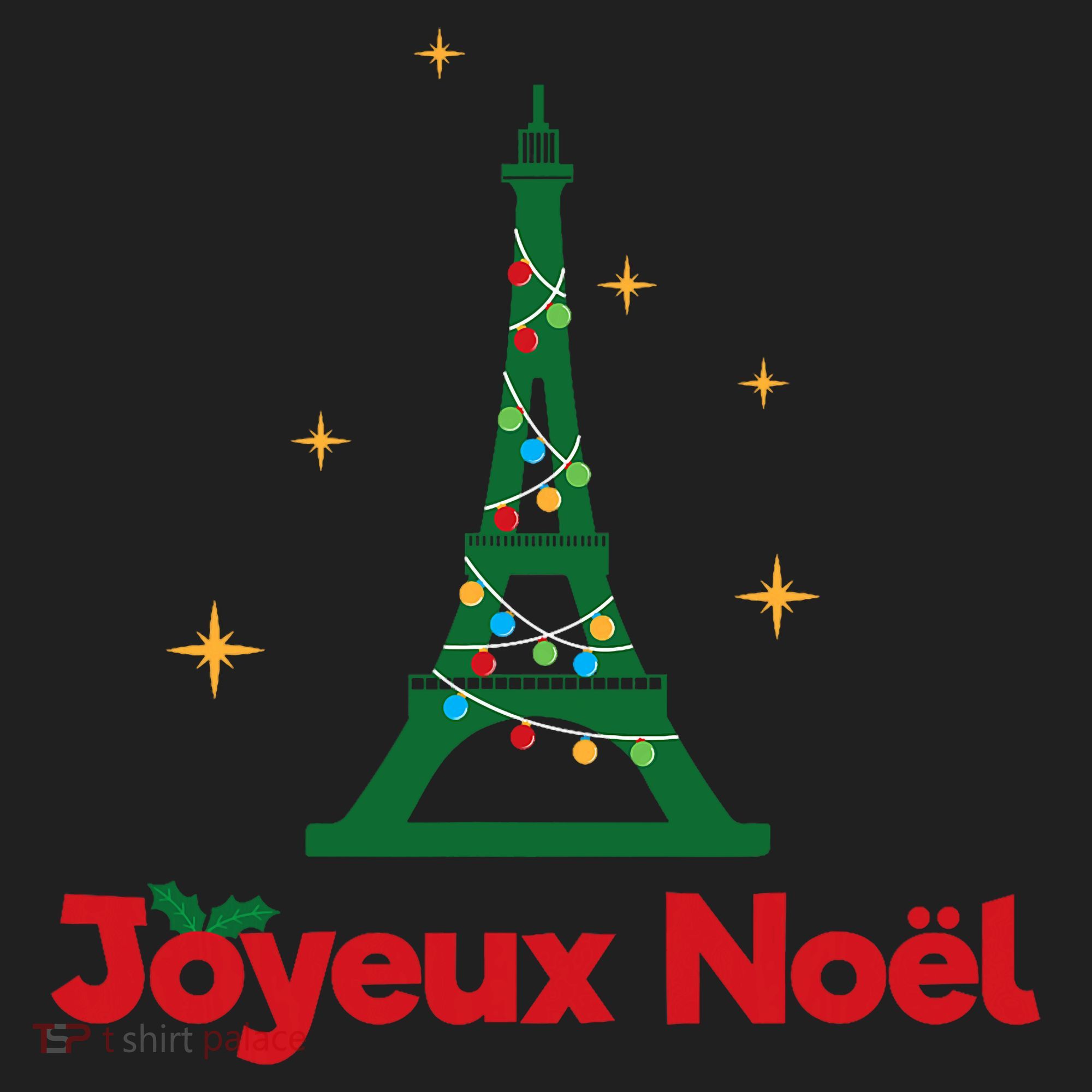 Joyeux Noel French Merry Christmas Beanie