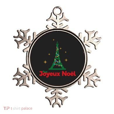 Joyeux Noel French Merry Christmas Ornament
