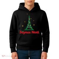 Joyeux Noel French Merry Christmas Kids Hoodie thumb 4