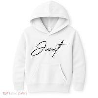 Janet Name In Script Lettering Kids Hoodie thumb 0