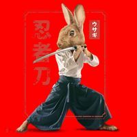 Japanese Ninja Rabbit Santa Hat thumb 1