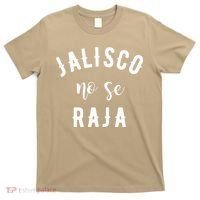 Jalisco No Se Raja Mexico Cinco De Mayo T-Shirt thumb 0