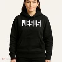 Jesus Optical Illusion A Glimpse Beyond Perception Hoodie thumb 5