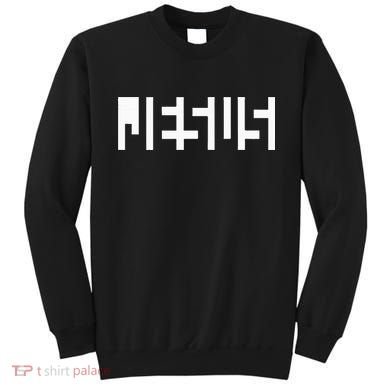 Jesus Optical Illusion A Glimpse Beyond Perception Sweatshirt