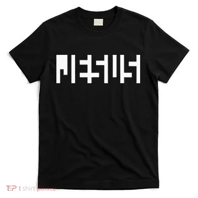 Jesus Optical Illusion A Glimpse Beyond Perception T-Shirt