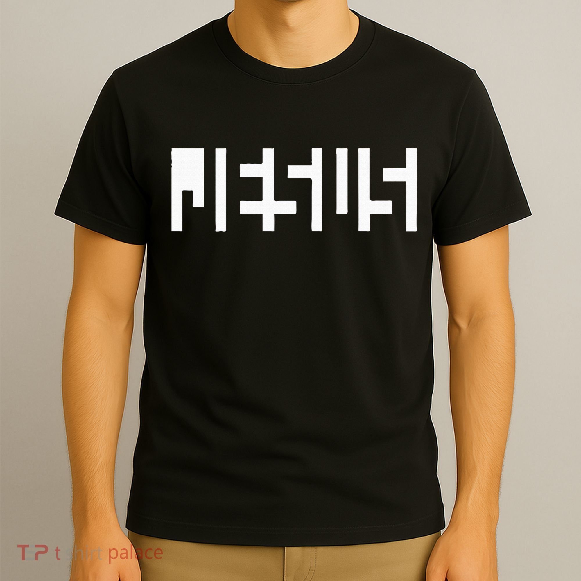 Jesus Optical Illusion A Glimpse Beyond Perception T-Shirt