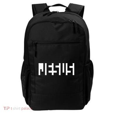 Jesus Optical Illusion A Glimpse Beyond Perception Backpack