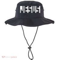 Jesus Optical Illusion A Glimpse Beyond Perception Bucket Hat thumb 0