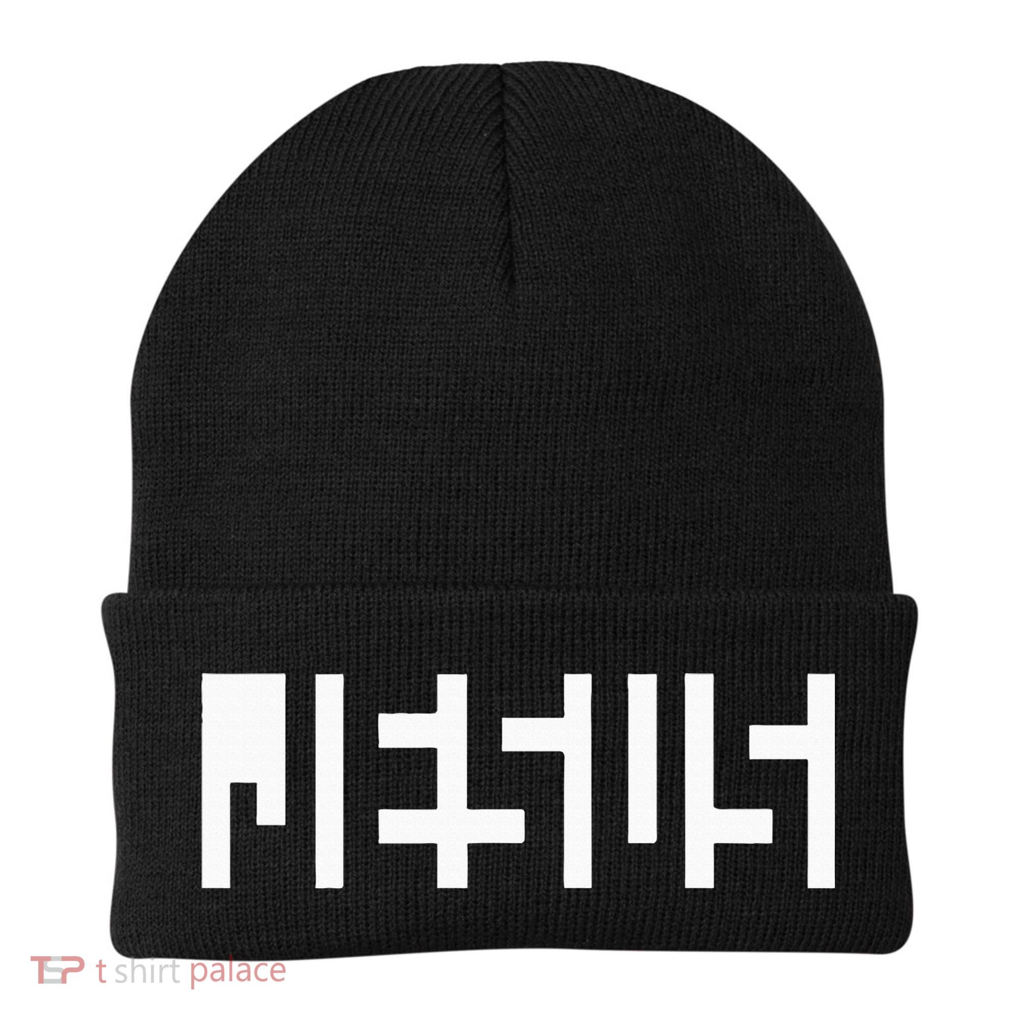 Jesus Optical Illusion A Glimpse Beyond Perception Beanie