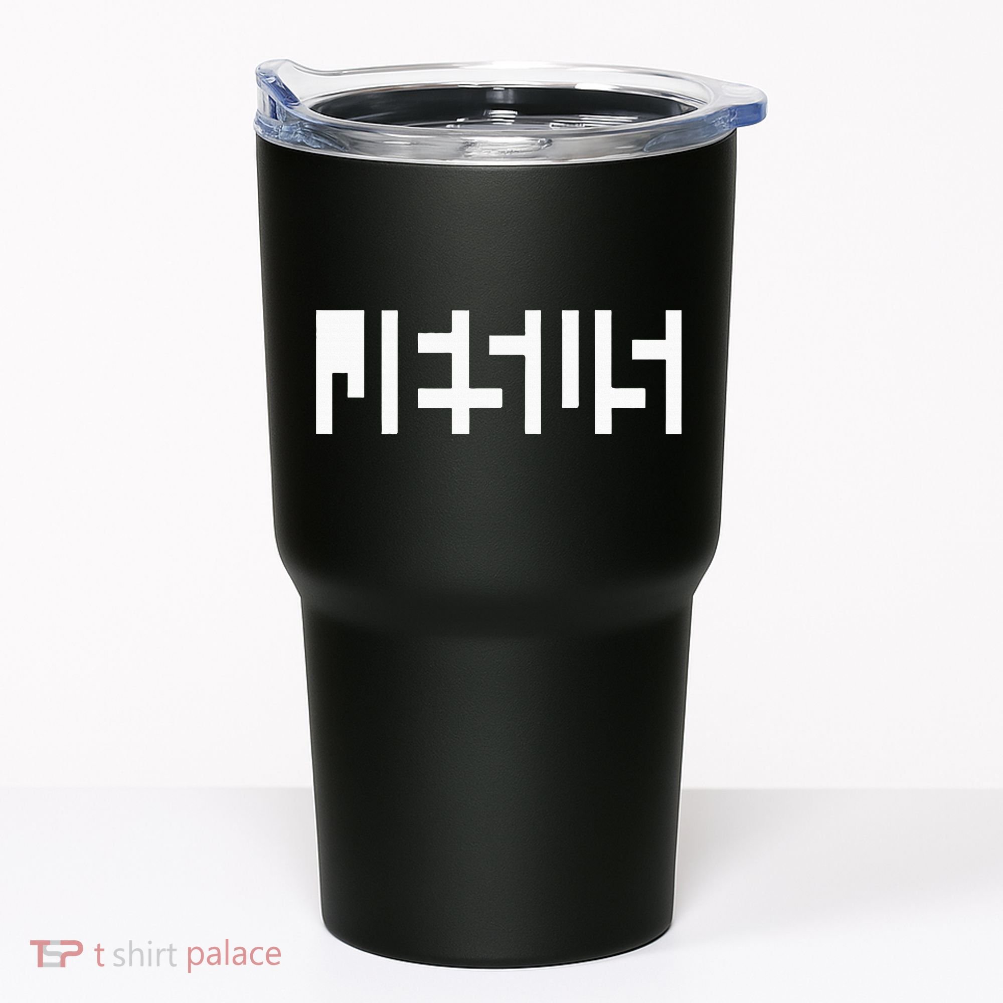 Jesus Optical Illusion A Glimpse Beyond Perception Tumbler
