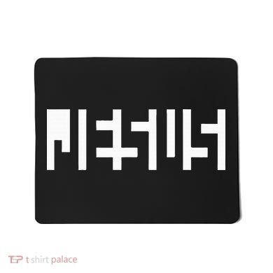 Jesus Optical Illusion A Glimpse Beyond Perception Mousepad