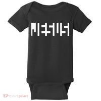 Jesus Optical Illusion A Glimpse Beyond Perception Baby Bodysuit thumb 0