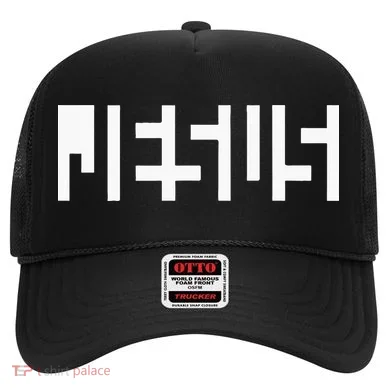 Jesus Optical Illusion A Glimpse Beyond Perception Hat