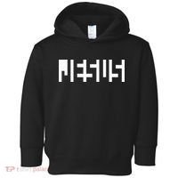 Jesus Optical Illusion A Glimpse Beyond Perception Toddler Hoodie thumb 0
