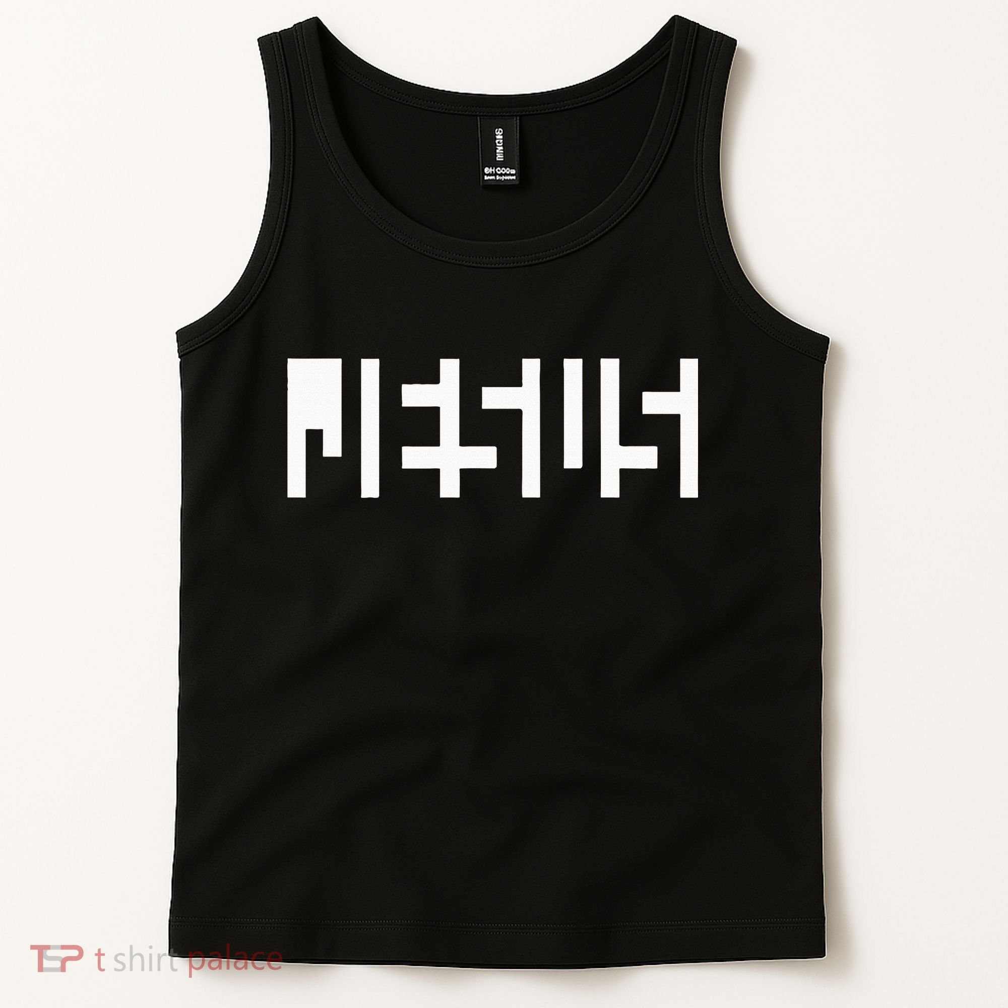 Jesus Optical Illusion A Glimpse Beyond Perception Tank Top