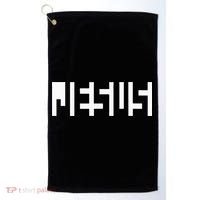 Jesus Optical Illusion A Glimpse Beyond Perception Golf Towel thumb 0