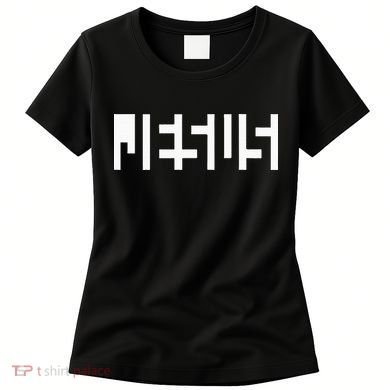Jesus Optical Illusion A Glimpse Beyond Perception Women's T-Shirt