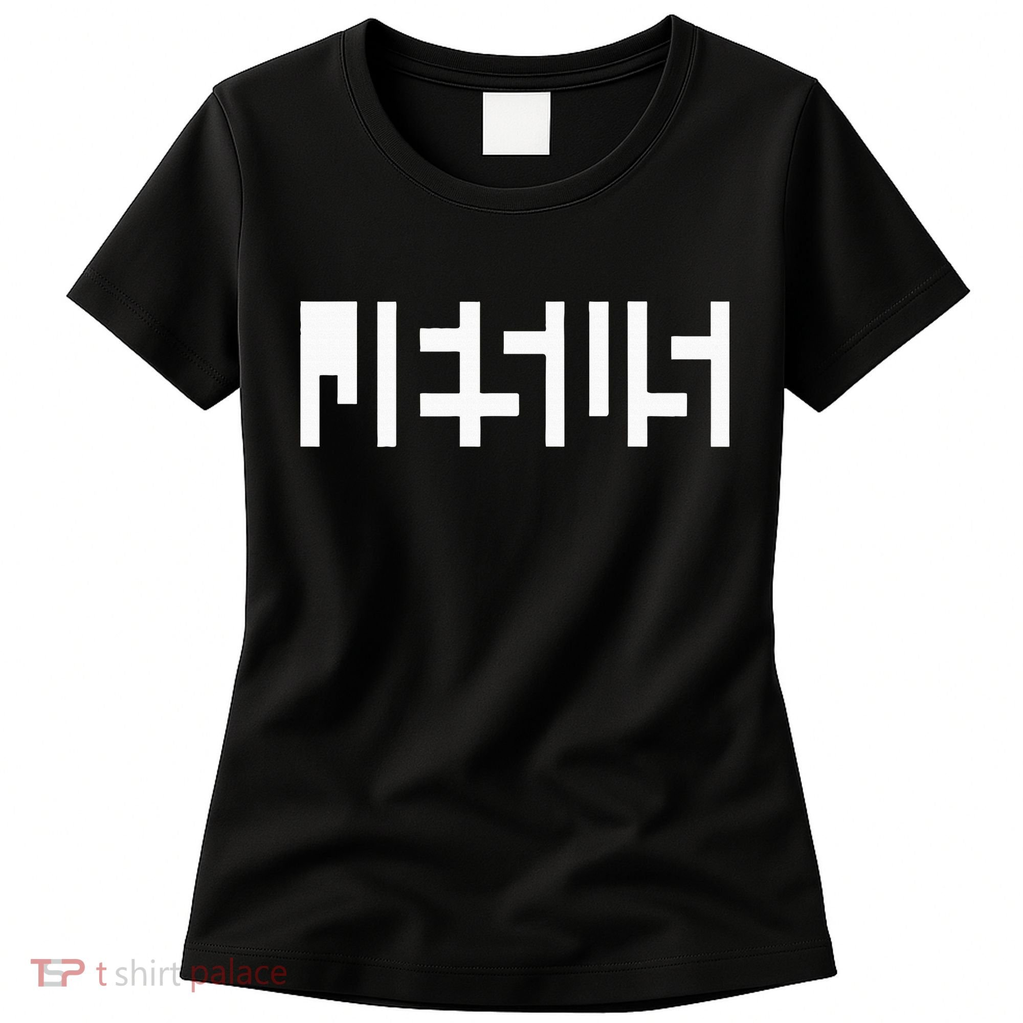 Jesus Optical Illusion A Glimpse Beyond Perception Women's T-Shirt