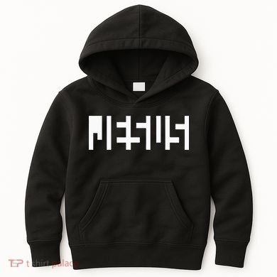 Jesus Optical Illusion A Glimpse Beyond Perception Kids Hoodie