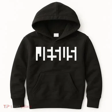 Jesus Optical Illusion A Glimpse Beyond Perception Kids Hoodie