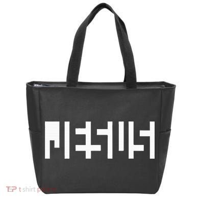 Jesus Optical Illusion A Glimpse Beyond Perception Tote Bag