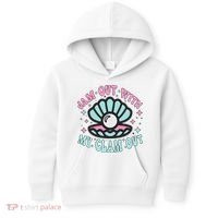 Jam Out With My Clam Out Funny Party Club Kids Hoodie thumb 0