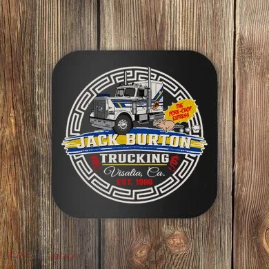Coaster