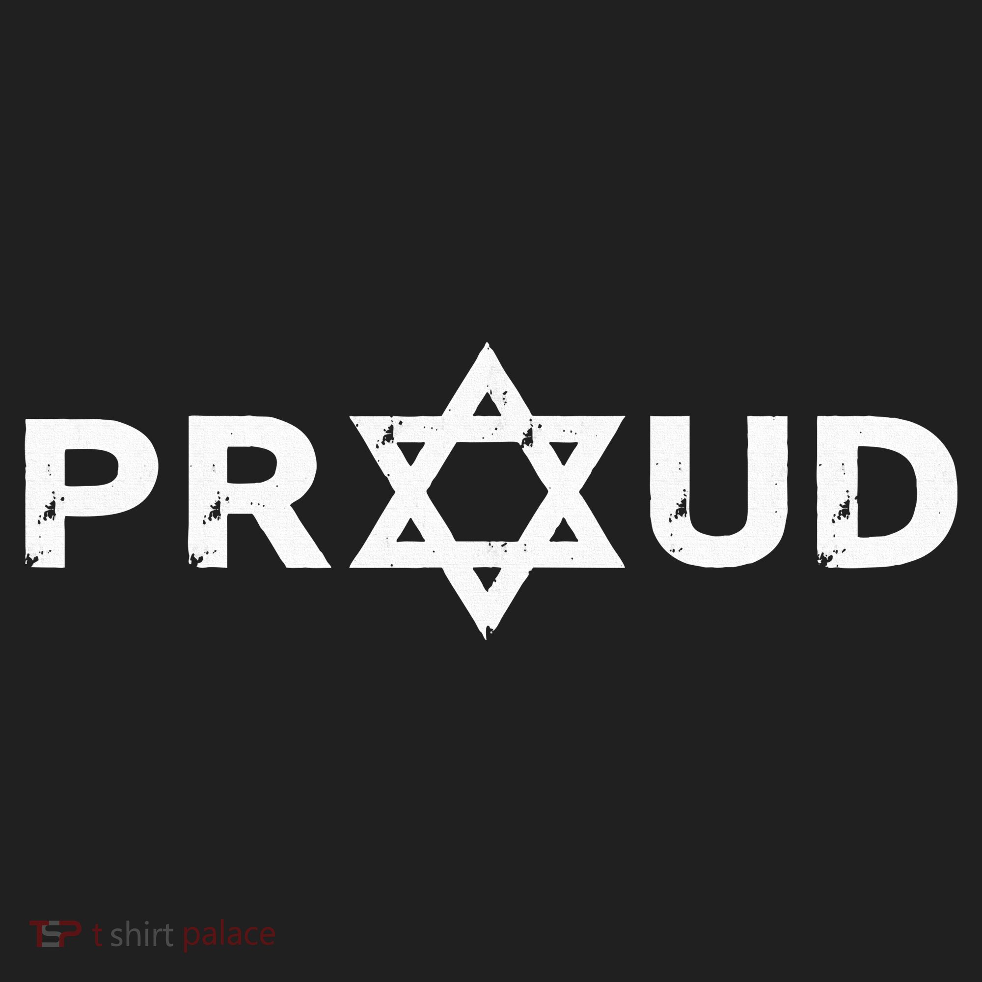 Jew Proud Jewish  Beanie