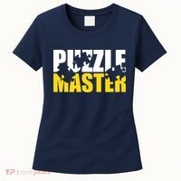 Jigsaw Puzzle Master Women's T-Shirt thumb 0
