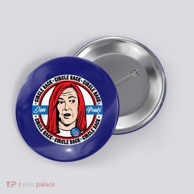 Jen Psaki Press Secretary Funny Button