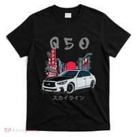 Jdm Q50 Car Lover Enthusiast Skyline T-Shirt thumb 0