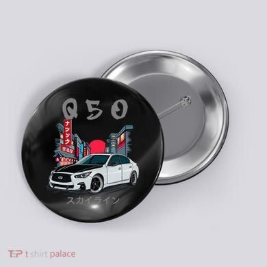 Jdm Q50 Car Lover Enthusiast Skyline Button