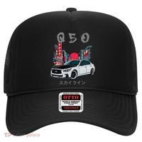 Jdm Q50 Car Lover Enthusiast Skyline Hat thumb 0