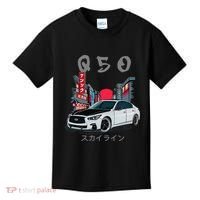 Jdm Q50 Car Lover Enthusiast Skyline Kids T-Shirt thumb 0